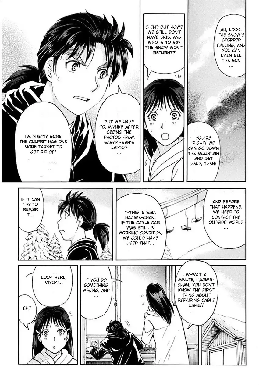 Kindaichi Shounen no Jikenbo R Chapter 7 16